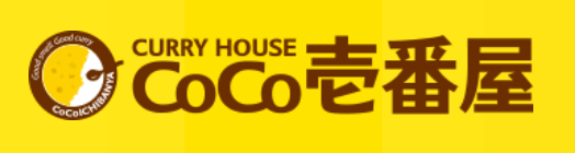 カレーハウスCoCo壱番屋