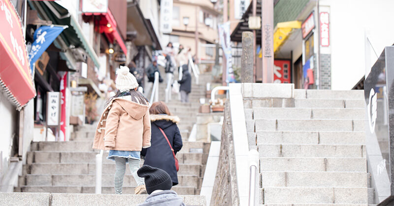 温泉旅行