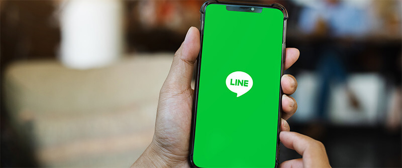 LINE