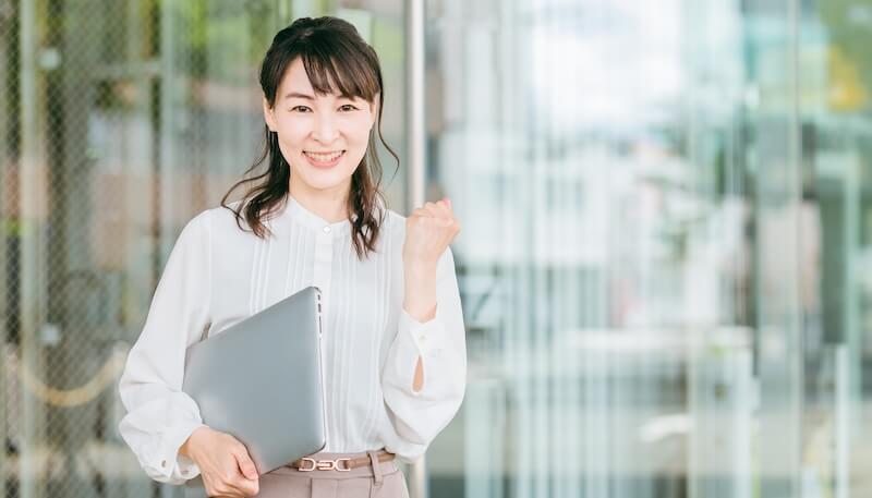 やる気のある女性