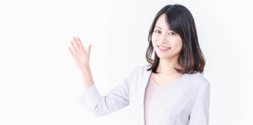 アドバイス